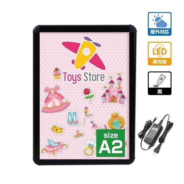 ���߸˸¤�����佪λ��LED�ݥ������ѥͥ� ���� W465mm��H640mm�ݥ������ե졼�� ����С� �֥�å� A2 ���ճ��ļ� ����ݥ������ե졼�� LED�ѥͥ� ������� kpgled-a2