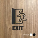 \期間限定クーポン配布/【EXIT】ピクトサイン アクリル製 白 黒 ブラック/ホワイト 約W74mm×H110mmアクリルt5mm マーク ドアプレート 雑貨...