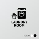 【LAUNDRY ROOM】ピクトサイン オシャレ ブラック/ホワイト 約W115mm×H133mmアクリルt5mm 事務用品 ドアプレート office 雑貨 洗面所 ドア マッサージ 整体 鍼灸 サロン 飲食 店舗 店舗用 居酒屋 プレート オフィス picsgn-l-23-b