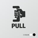 \期間限定クーポン配布/【PULL】ピクトサイン オシャレ アクリル製 ブラック/ホワイト アクリルt5mm マーク プレート ド アプレート 雑貨洗面所 ドア...