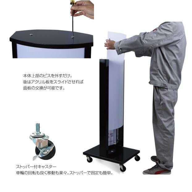 ＼6/4 20時〜最大50％OFF+P10倍！／LED内照式電飾スタンド(楕円型) 看板 W500mmxH1380mm 内照式立看板 電飾置き看板 電飾立て看板 電飾両面看板 LED照明入り看板 LED照明付き看板 電飾看板 スタンドサイン 店舗用看板 激安電飾看板 シルバー 店舗用看板 and-480 3