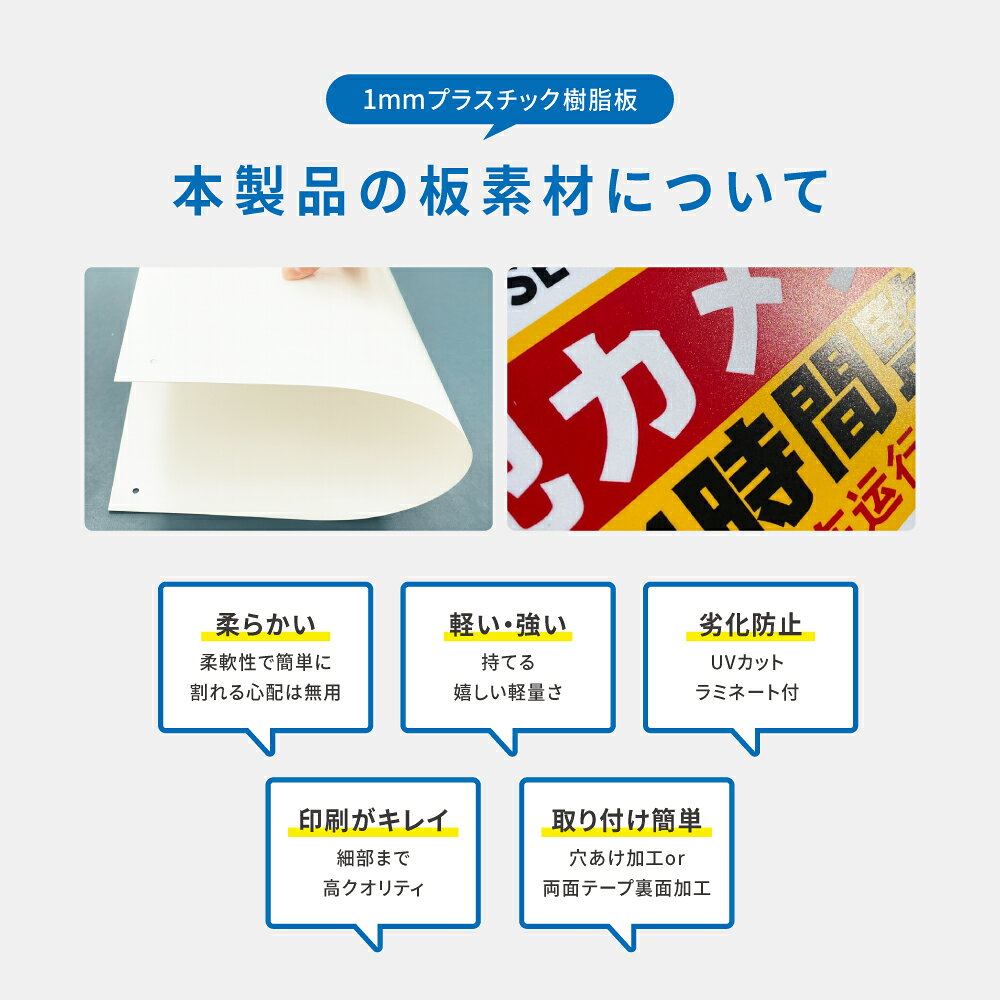 熱中症情報表示板 WBGT値 熱中症対策 暑さ指数 WBGT値 熱中症対策 熱中症警戒 安全...
