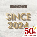 \スーパーDEALポイント50倍/表札 ステンレス マットゴールド アルファベット大文字