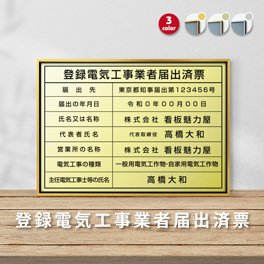 ɼĹSALEϿŵȼϽкɼ  W455mmH355mm / 󽷳ɽ  ɸ  Ϸʪ ư ȼɼ ȼɸ...