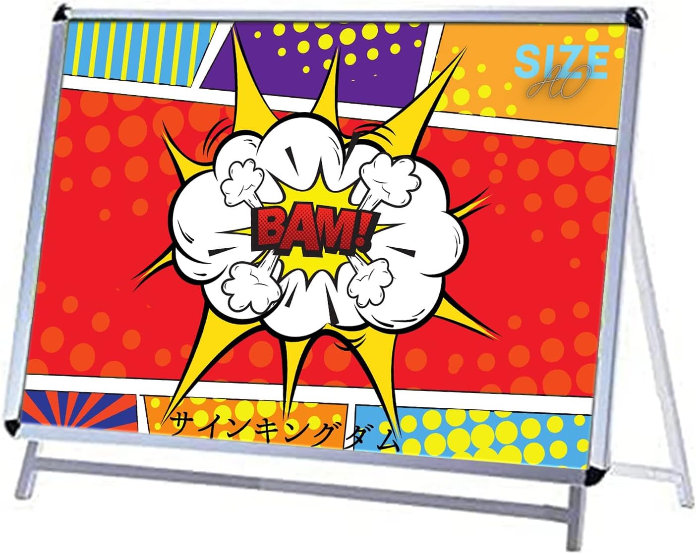 シンプル看板「冠水に注意！！」防犯・防災 屋外可