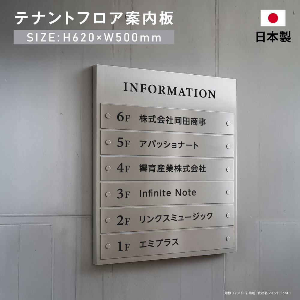 �ڥǡ�������̵�����������ߡ�fra-11�ե��������� 620x500mm ����ե��᡼����� �ƥʥ�ȴ��� �ƥʥ�ȥ����� �ӥ������ ��ʸ���� ���ƥ�쥹 ��...