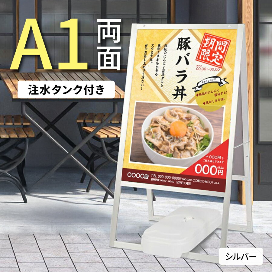 ▼ 御手洗 TOILET 室名表示板 大 【片面】 アクリル / トイレ / 室名表示板 / 壁面表示 / ドア表示 / rs2-7