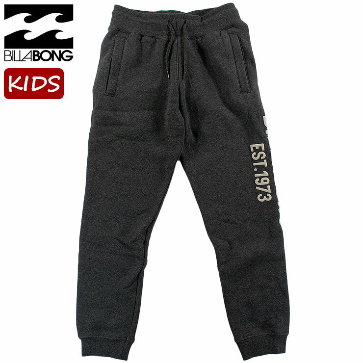 キッズ スウェットパンツ こども ズボン BILLABONG BD016005 ボーイズ ガールズ ロングパンツ サーフブランド ビラボン