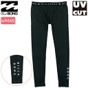 ビラボン レディース サーフレギンス インナー スパッツ ロゴ入り アンダーショーツ スパッツ サポーター 黒 BILLABONG BE013410