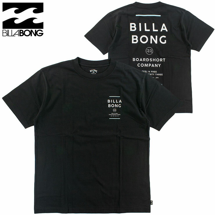 Rakuten - メンズ Tシャツ ビラボン 半袖 綿100％ S/S TEE ビッグシルエット サーフブランド サーフカジュアル BILLABONG BF011207