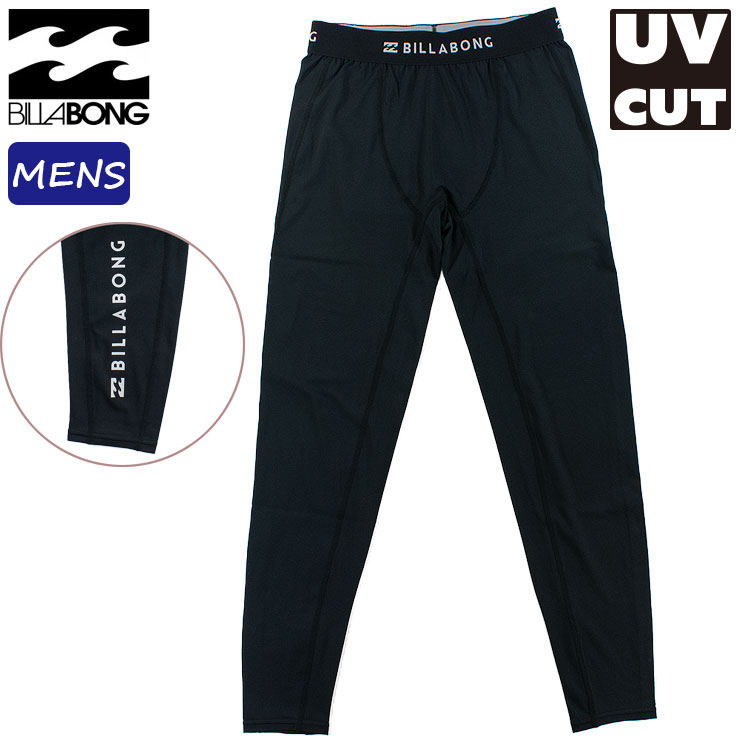 ビラボン サーフレギンス インナーラッシュ シンプル ロゴ アンダーパンツ メンズ スパッツ BILLABONG BF011493