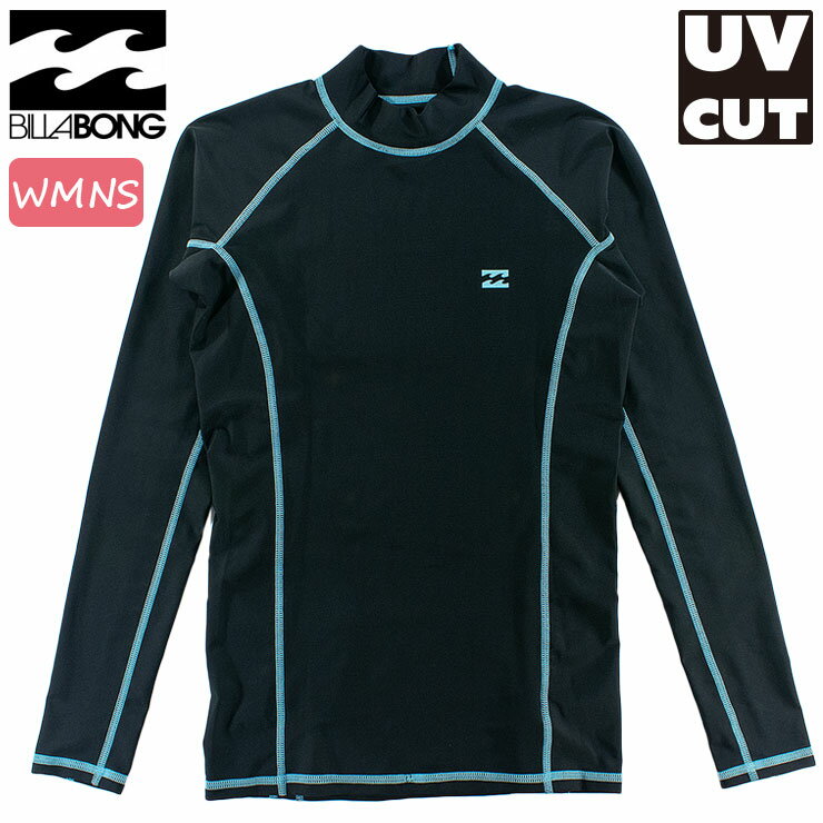 通販 販売 即納 通信販売 BILLABONG ラッシュガード レディス ビラボン 長袖 UVカット 水着 ロンT 人気 サーフブランド水着 ラッシュガード スイムウエア ストレッチ素材 紫外線対策 UVケア 日焼け防止 女性用 ガールズラッシュガード メーカー希望小売価格はメーカー商品タグに基づいて掲載しています ITEM/SPEC ブランド BILLABONG（ビラボン） 品名 HIGH NECK LS RASHGUARD（BF013-858） 詳細 左胸にWAVEロゴをプリントした定番の長袖ラッシュガード。UPF50+のUVプロテクションが強い日差しから肌を守ります。素材にはリサイクルマット トリコットを使用し、ラグランスリーブが腕の可動域をしっかり確保。ボディにピッタリとフィットするタイプのラッシュガードで、モックネックが首まわりをしっかりとカバーします。前裾裏にループがあり、サーフパンツの紐に通すことで裾がめくれ上がるのを防ぎます。背面の最下部に縦型のファスナーポケットが付く。 カラー BLK（ブラック/BLACK/黒） 素材 ポリエステル83％ ポリウレタン17％ サイズ [Mサイズ] 身丈58cm 身幅41cm 裄丈71cm [Lサイズ] 身丈61cm 身幅42cm 裄丈74cm ※水着カテゴリ（サーフトランクス・ラッシュガード・ビキニ・サーフレギンス・スイムアクセサリー・アンダーウェア等）は「返品・交換不可」となります。サイズ等、十分確認の上ご注文お願い致します。 ※ご覧のモニターの環境などにより商品のイメージ写真の色などが実際と違って見えることがあります。 ※サイズは商品によっては若干の個体差があり、誤差が生じてしまう場合がございます。 ※当社では複数店舗を運営し、在庫を共有しています。万一、在庫切れなどによりお買い上げの商品をお届けできない場合があります。予めご了承ください。 －LINEUP－ BLK &nbsp; &nbsp; &nbsp;