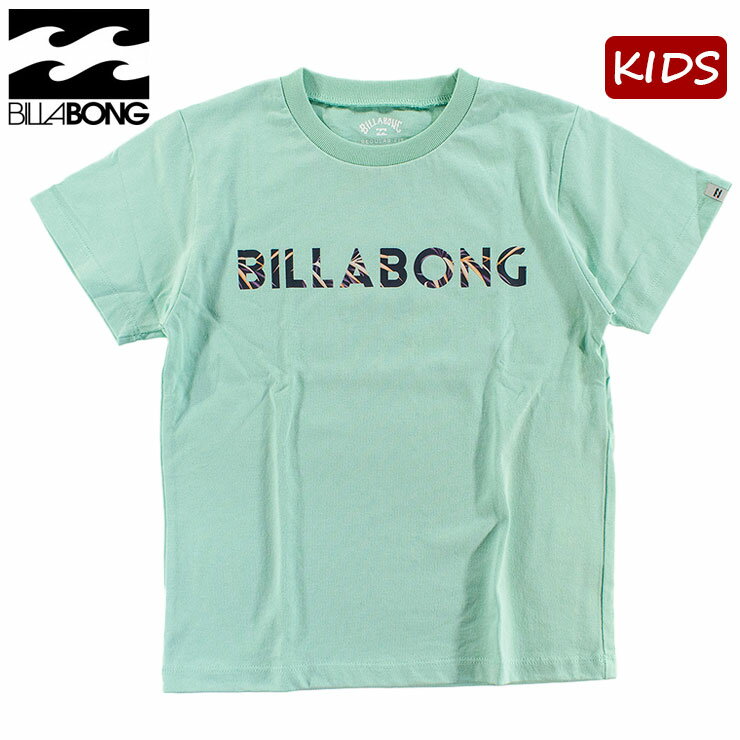 Rakuten - ビラボン キッズ Tシャツ 半袖 定番Tシャツ 子ども用 ロゴプリント コットンTEE サーフブランド BILLABONG BF015200