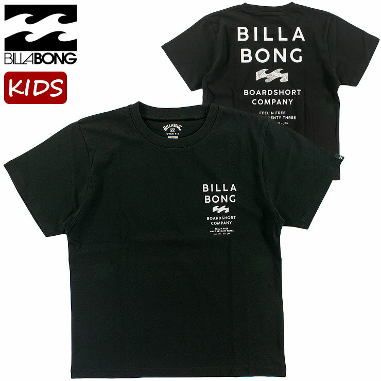 Rakuten - BILLABONG ビラボン キッズ 子供用 半袖 ゆったり オーバーサイズ Tシャツ サーフブランド 男児 女児 BF01E201