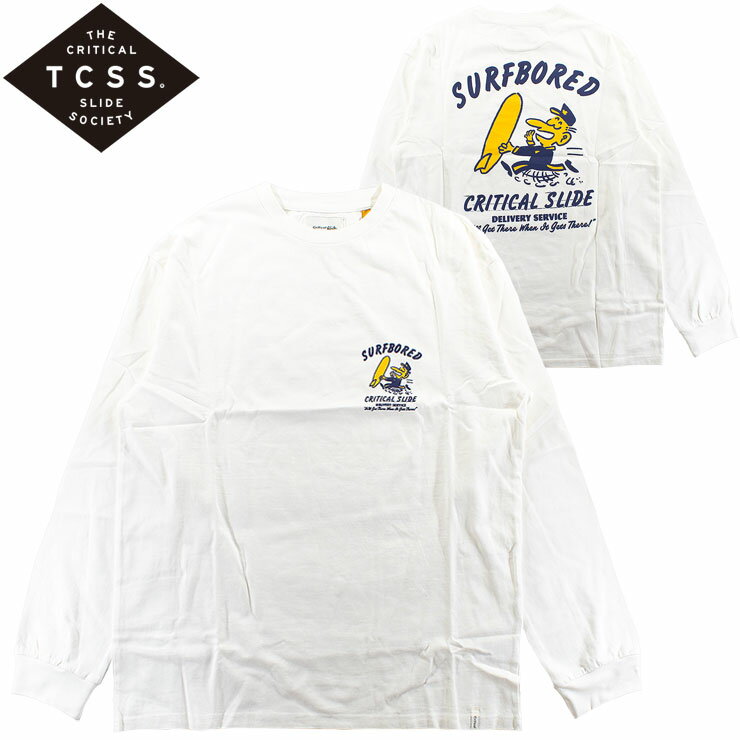 楽天市場】tcss ロンtの通販 楽天市場】tcss ロンtの通販