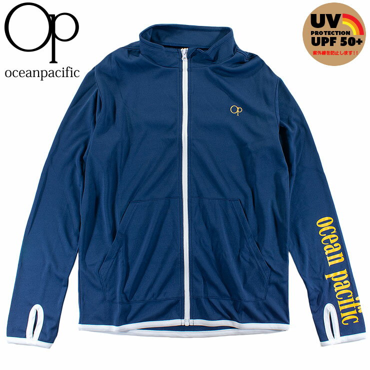 ラッシュガード メンズ オーピー 長袖 ジップアップ シンプル UVカット 熱中症対策 体形カバー OP 514464