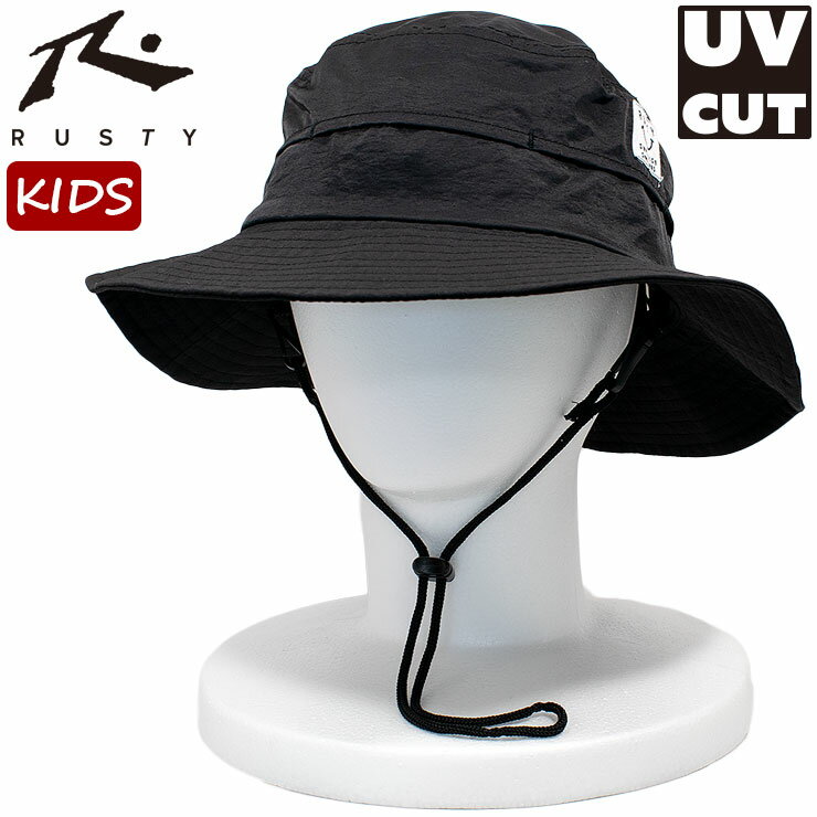 ラスティー キッズ サーフハット ビーチハット SURF HAT 帽子 マリンハット サーフブランド こども UVカット 紫外線対策 RUSTY 963903