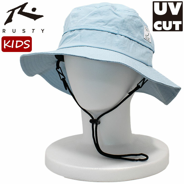 楽天Days Storeサーフハット ラスティ キッズ 子供用 ビーチハット SURF HAT 帽子 マリンハット UVカット 日焼け対策 RUSTY 963903