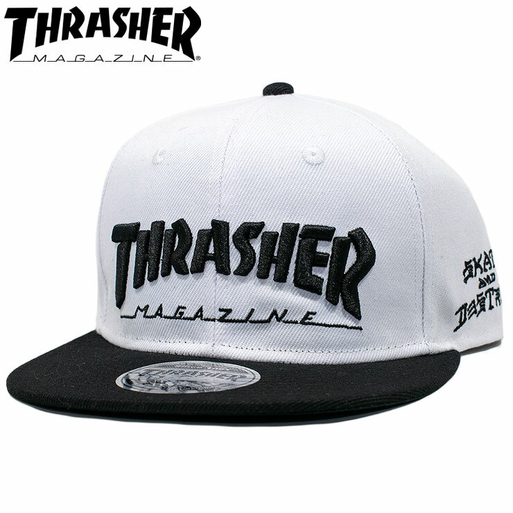 スラッシャー THRASHER スラッシャー キャップ ロゴ CAP サイズ調節可 MAGLOGO スケーターファッション スナップバック THR-C03