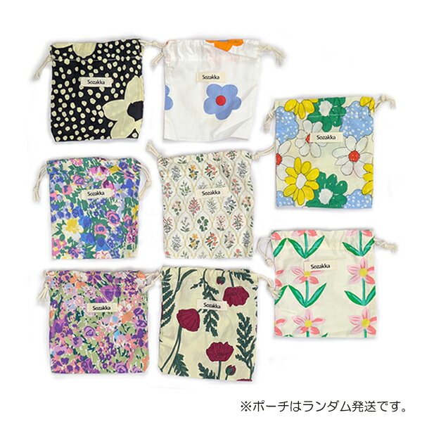 ŷ������ H�������å� ���� �ޥå������ġ��� �����꡼�� �ܥǥ����� ��饯��������� ������ �य�� ����ե��� ���ƥ��å� �� ����� ���� �դ���Ϥ� ­΢ �إȥ� �ܥǥ��� ���¥�� �ĥܲ��� ����ѥ���