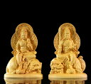 文殊菩薩 普賢菩薩 木彫り 仏像 文殊菩薩像 普賢菩薩像 座像 仏教美術 置物 木彫 仏像 黄楊木