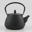 1000ml 鉄瓶 鉄器 急須 おしゃれ IH 対応 鉄やかん 鉄分補給