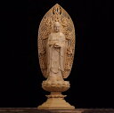 総檜材 木彫仏像 仏教美術 精密細工 仏師で仕上げ品 地蔵菩薩立像 高さ43cm
