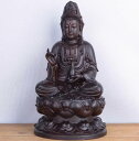 仏教美術 精密細工 木彫仏像 木彫り 天然木 置物 浄瓶観音菩薩座像 仏像 高さ20cm