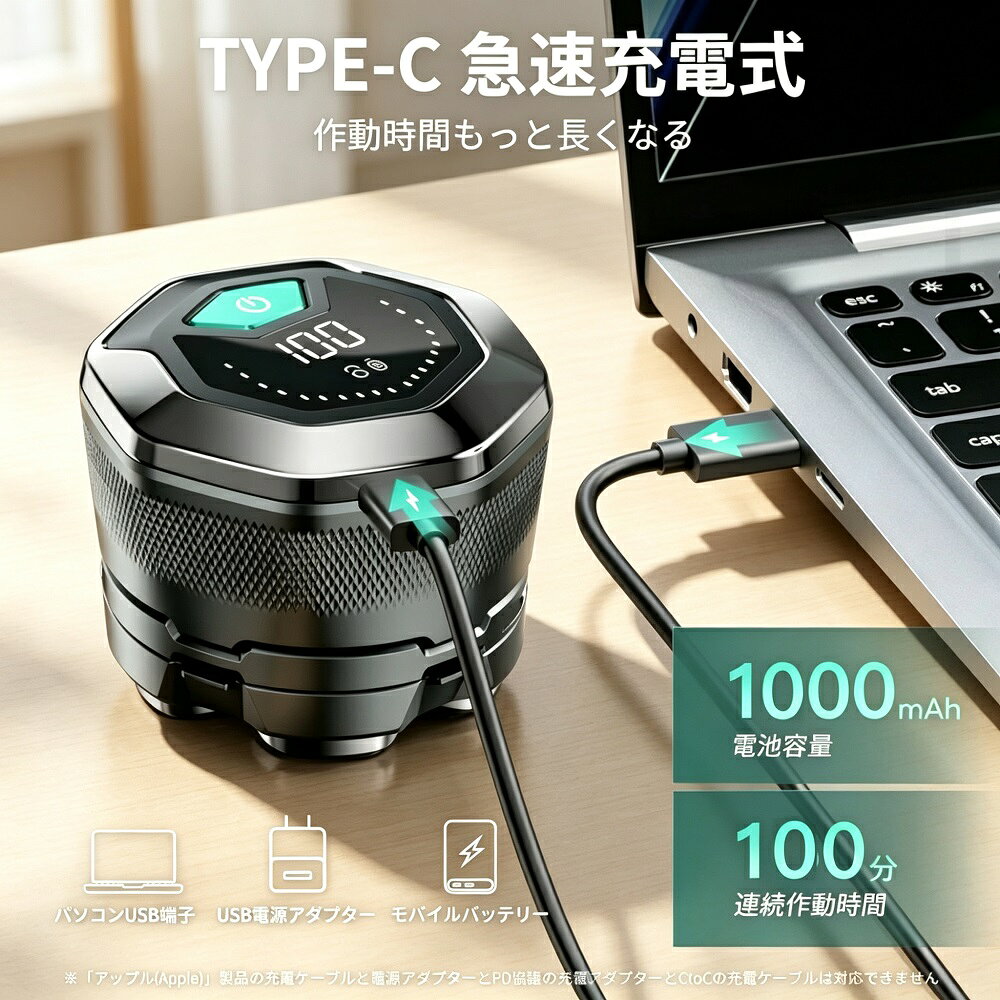 商品説明スキンヘッド専用の6Dフローティングヘッドシェーバーです。頭と顔の凹凸に沿って密着し、快適でしっかりとしたシェービングを実現。ダブルループ外刃ネットと99枚の鋭利なパワーカット刃が自動研磨システムにより常に切れ味をキープ。IPX6防水仕様でお風呂剃りにも対応。着脱式マグネットヘッドでお手入れも簡単です。頭髪髭剃り両方に使える男性用シェーバーです。【6Dフローティングヘッドで頭の形にフィット】6つの独立したフローティングヘッドが360度回転し、頭と顔の輪郭に沿って動き、凹凸にしっかり密着。剃り残しを防ぎ、肌に優しいシェービングを実現します。【強力カット＆自動研磨システム】ダブルループ外刃ネットと99枚の鋭利なパワーカット刃を搭載。自動研磨システムにより常に切れ味をキープし、強力なパワーで爽快なスキンヘッドシェービングを実現します。【着脱式マグネットヘッド＆大容量貯蔵スペース】マグネット式で簡単に取り外せるため、水で流すだけで簡単にきれいになります。毛髪貯蔵スペースは従来品より20%アップ。頻繁な清掃が不要で、毛髪の詰まりを防ぎます。【IPX6防水＆お風呂剃り対応】IPX6防水基準を満たしたモデルで、お風呂剃りにも対応。シェービングフォームを使用した肌に優しいシェービングが可能です。髭が硬い方や敏感肌の方にもおすすめです。*モニター環境により実際の色味と若干異なって見える場合がございます。予めご了承ください。水や液体に浸さないでください。