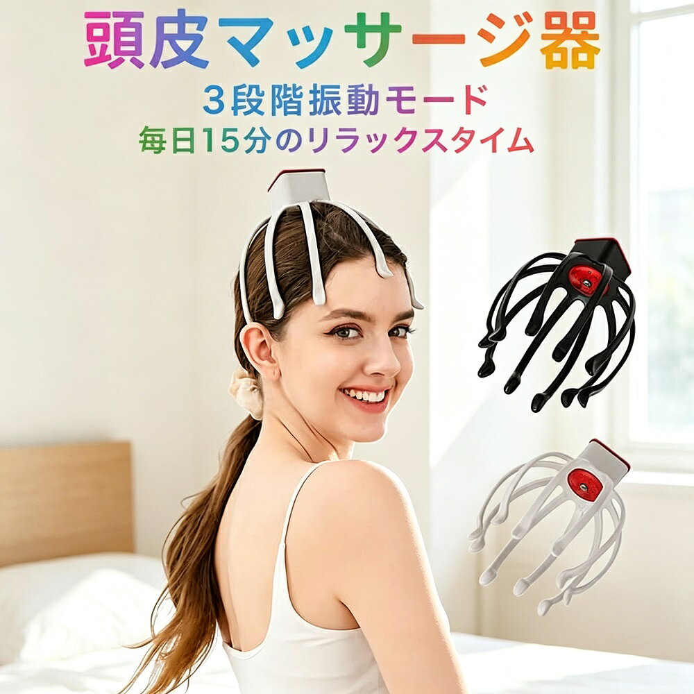 商品画像1