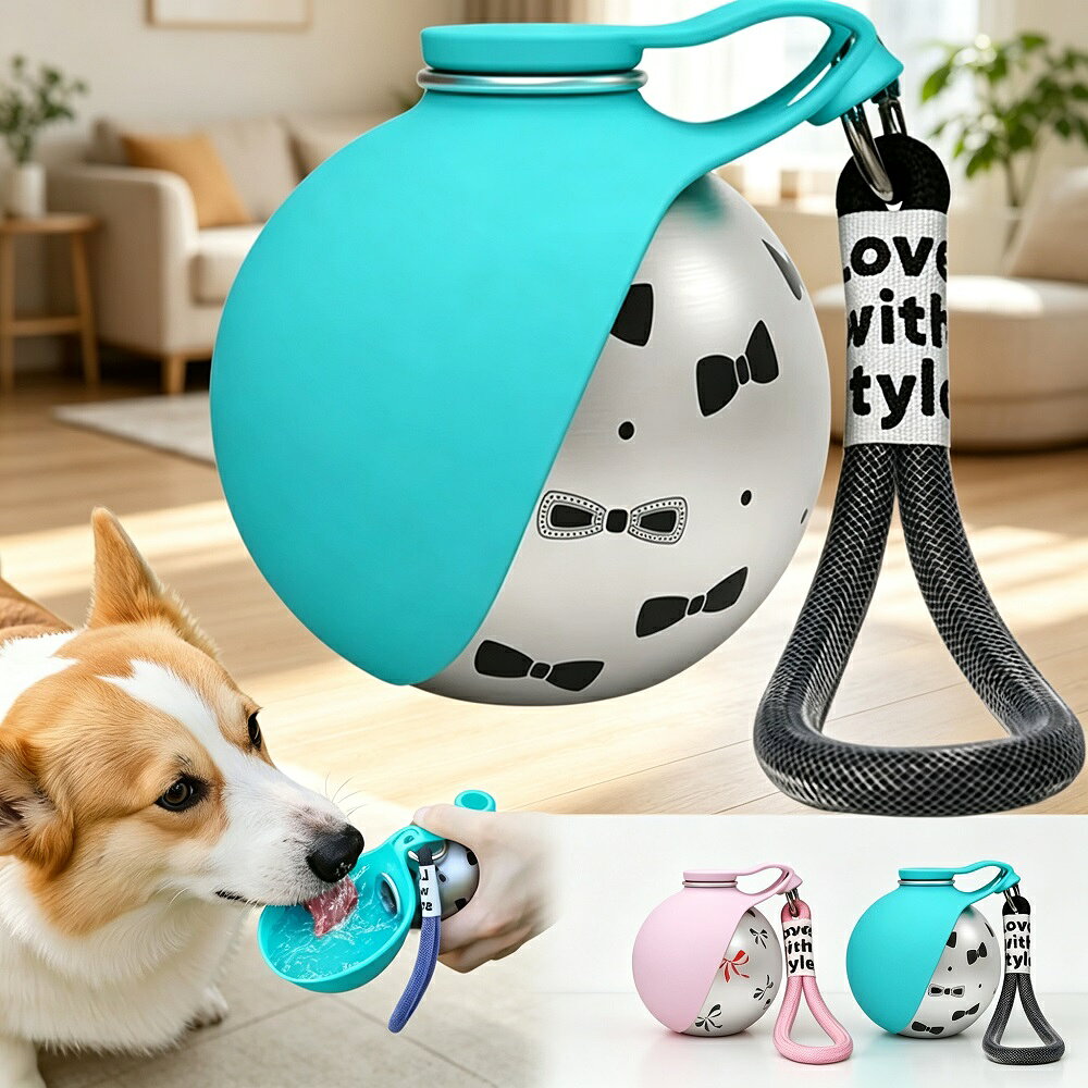 折りたたみペットウォーターボトル 285ml シリコン製 犬猫用 携帯給水器 水漏れ防止 散歩用 旅行 コンパクト 安全素材 BPAフリー おしゃれ かわいい プレゼント 送料無料