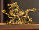 新品!銅置物 龍 置物 高級品 銅製 細工銅金工 銅 高級風水アイテム 置物 龍 ドラゴン 大開運 龍置物 龍の縁起物置物