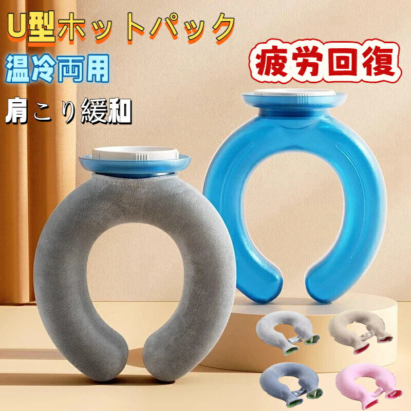 U�� �ۥåȥХå� �򤿤�� �� �� ���� ���弰 ��ϳ �����߷� ������ ���� ���֤����� ��� ξ�� �� ��Ǯ�ѥå� �޽��� �䤨�� �к� ������ ��...