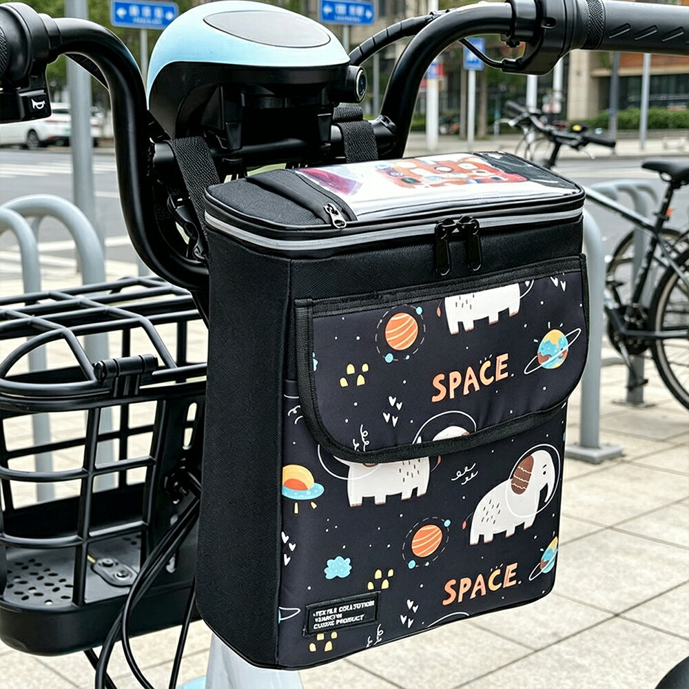 楽天市場】ハンドル（かご・バスケット｜自転車用アクセサリー