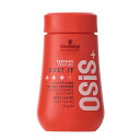 送料無料 《選べる個数》 シュワルツコフ オージス ダストイット 10g Schwarzkopf OSIS DUST IT ワックス スタイリング剤