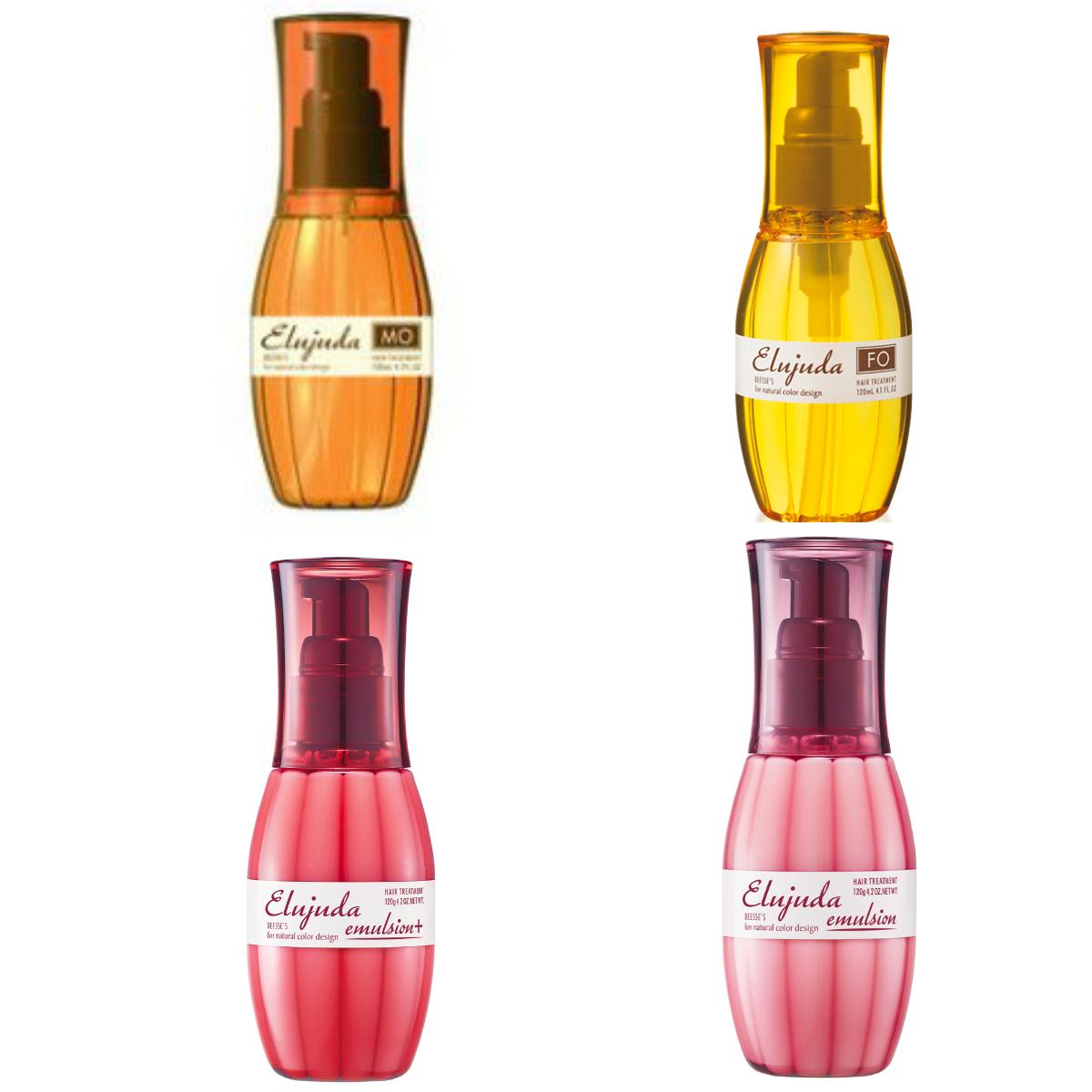 送料無料 [選べる2本セット] ミルボン エルジューダ FO MO エマルジョン エマルジョン+のサムネイル