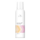 送料無料【選べる個数】 ウエラ カラーモーション+ ルミナススプレー 200ml 洗い流さない ヘアトリートメント アウトバス トリートメント ヘアケア オイルスプレー ヘアスプレー