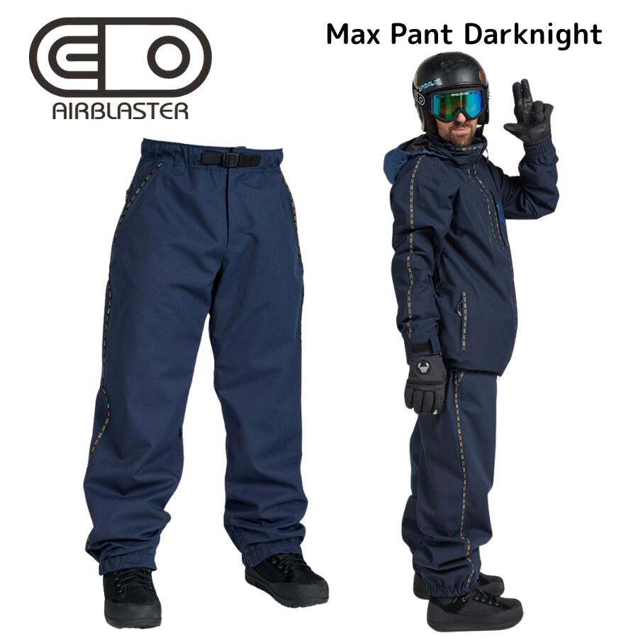 DAYTRIPPER-STORE 楽天市場店のAIRBLASTER スノーボードウェア エアブラスター パンツ MAX PANT 25/26 TAN DARKNIGHT スノーボードパンツ メンズ レディース 防水 耐水透湿 15K MID BAGGY｜アングル3