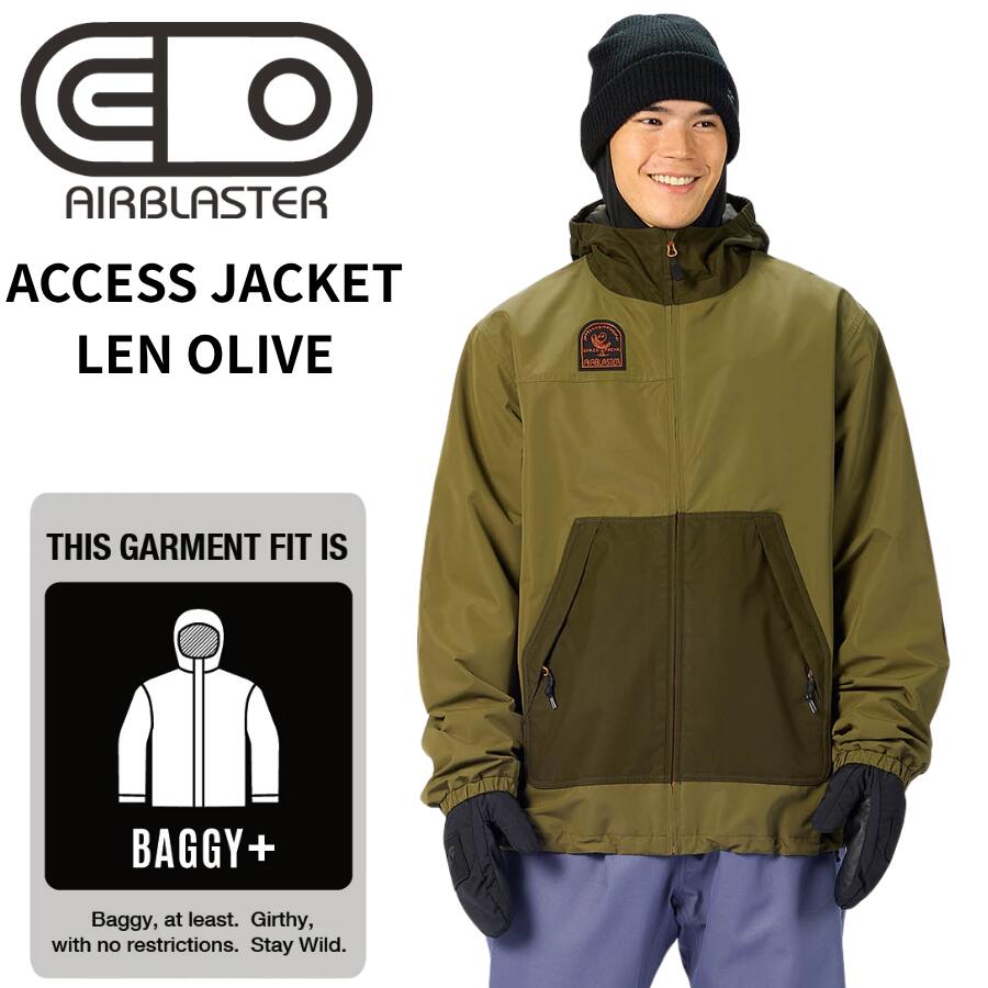 AIRBLASTER ACCESS JACKET LEN OLIVE 26-27 スノーボードジャケット エアブラスター どんなスタイルでも、Airblaster Access Jacketはフリースタイルライフスタイルへの万能な防水パスです 【2026年10-11月 発送開始予定】ロープウェイ、チェアリフト、ストリートなど、どんなスタイルでも、Airblaster Access Jacketはフリースタイルライフスタイルへの万能な防水パスです。すっきりとしたフーディースタイルとバギープラスフィットの10K防水シェルは、強風からしっかりと身を守り、動きやすさや重ね着にも十分なゆとりを提供します。マイケル・マクダニエルとのコラボレーションにより開発されたこのジャケットは、シンプルで機能的、かつ手頃な価格のアウターウェアとして、スノーボードとその楽しさを存分に満喫できるよう設計されています。スノーボードウェア ジャケット メンズ レディース 防水 耐水透湿 スノボウェア 上 スノーボードジャケット エアブラスター AIRBLASTERAIRBLASTER（エアブラスター）は、スノーボードウェア・スノーボードインナーで人気のブランド。機能性とデザイン性を兼ね備えたアイテムを展開し、特に定番のフルボディインナー「Ninja Suit（ニンジャスーツ）」は多くのライダーから支持されています。スノーボード ジャケット・パンツ・ゴーグル・グローブなど豊富にラインナップ。遊び心と快適さを大切にする方におすすめのスノーボードブランドです。AIRBLASTER エアブラスター AIRBLASTER スノーボード エアブラスター スノーボード AIRBLASTER ウェア スノーボードウェア AIRBLASTER エアブラスター ウェア AIRBLASTER ジャケット AIRBLASTER パンツ AIRBLASTER ゴーグル AIRBLASTER グローブ AIRBLASTER アウター AIRBLASTER スノーウェア エアブラスター ジャケット エアブラスター パンツ スノーボード インナー AIRBLASTER Ninja Suit ニンジャスーツ AIRBLASTER Ninja Suit エアブラスター Ninja Suit エアブラスター ニンジャスーツ スノーボード インナー スノーボード ベースレイヤー スノーボード 防寒 インナースノーボード ブランド AIRBLASTERスノーボードウェア ジャケット メンズ レディース 防水 耐水透湿 スノボウェア 上 スノーボードジャケット エアブラスター AIRBLASTER ECO リサイクル素材 5