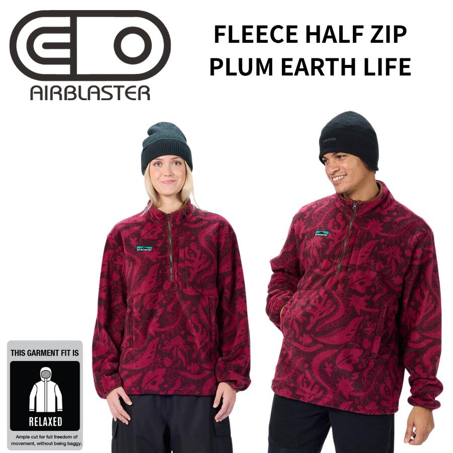 AIRBLASTER Fleece Half Zip Plum Earth Life フリース ハーフジップ インナーウェ...