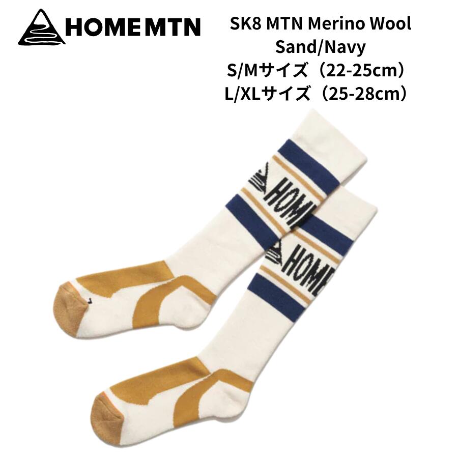 HOME MOUNTAIN ホームマウンテン SK8 MTN スノーボードソックス メリノウール 保温...