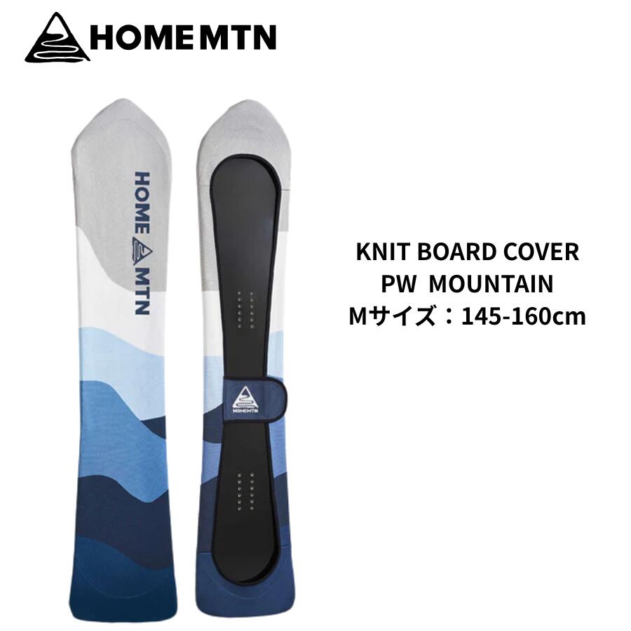 HOME MOUNTAIN �˥å� �ܡ��ɥ��С� �ѥ������ܡ����� PW MOUNTAIN ���Ρ��ܡ��� ��Ǽ �ۿ�ȯ�� �ݸ� ���ȥ�å�