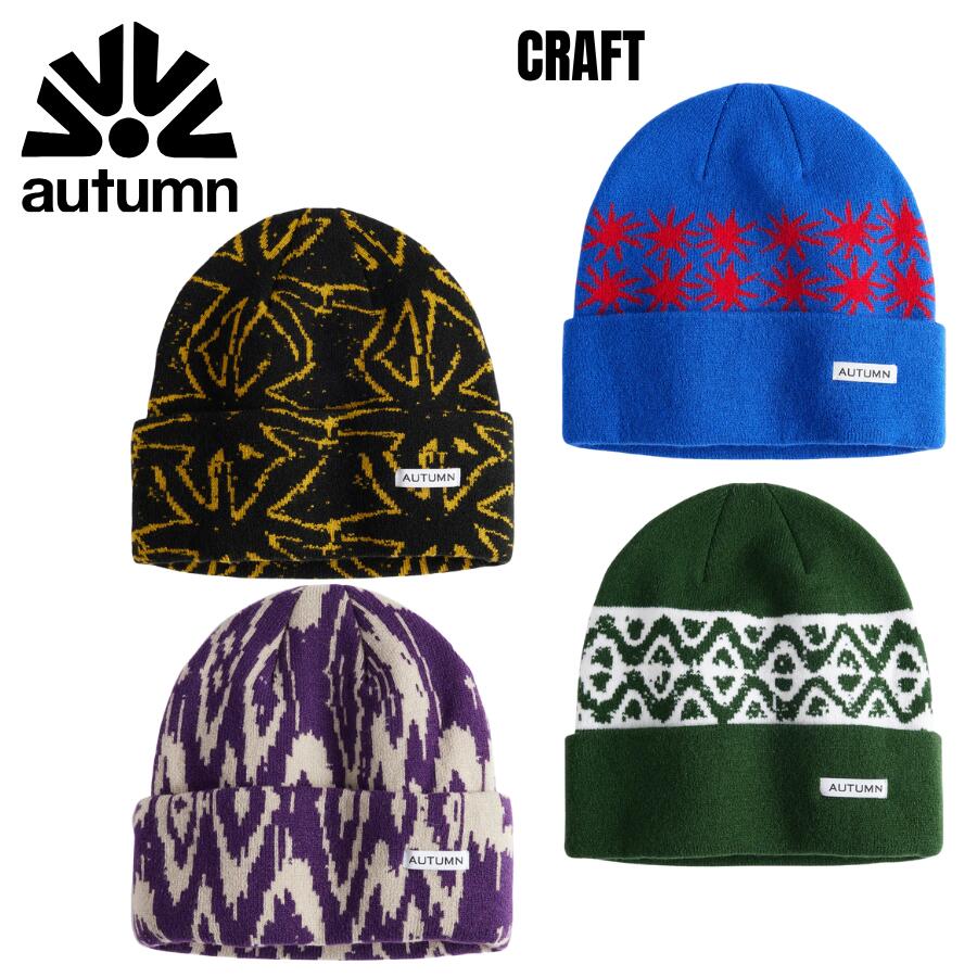 AUTUMN HEADWEAR CRAFT BEANIE ��������إåɥ����� ����եȥӡ��ˡ� 100%������� ��󥵥��� ���㥬���ɥ˥å�