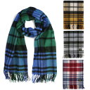 GLEN PRINCE グレンプリンス ラムウール95 カシミア5 ストール 190×70cm 大判ストール マフラー タータン Lambswool Cashmere SCARVES stole 男女 great britain ブランケット ひざ掛け スコットランド プレゼントに最適 LCW225