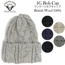 HIGHLAND2000 ハイランド2000 1G ワンゲージ ざっくり 太め ニット帽 BOBCAP ローゲージ ブリティッシュウール ニットキャップ highland 2000
