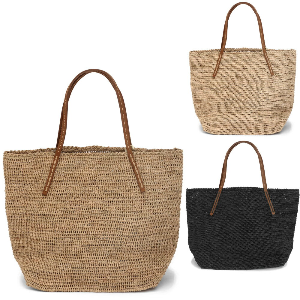 Sans Arcidet サンアルシデ コレクション かごバッグ BEBYバッグ Sサイズ ラフィア BABY RAFFIA BAG ピクニック 海水浴にも トートバック リゾート かごバック 雑誌掲載