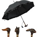 Guy de Jean ギィ・ドゥ・ジャン フリル付どうぶつモチーフ長傘 tete アニマル アンブレラ umbrella 自動開 かわいい プレゼント 動物 メンズ男性にも ギドゥジャン