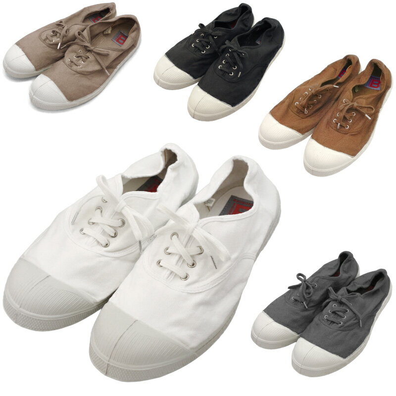 BENSIMON ベンシモン テニスラケット メンズ スニーカー tennis lacets homme mens 上履き プレゼント..