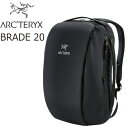ARC'TERYX アークテリクス BLADE 20L BA...