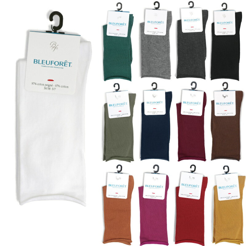 ブルーフォレ 靴下 レディース BLEUFORET ブルーフォレ ベルベットコットンソックス ソリッドカラー SOLID COLORS VELVET COTTON SOCKS 6594 ブリューフォレ BLEU FORET